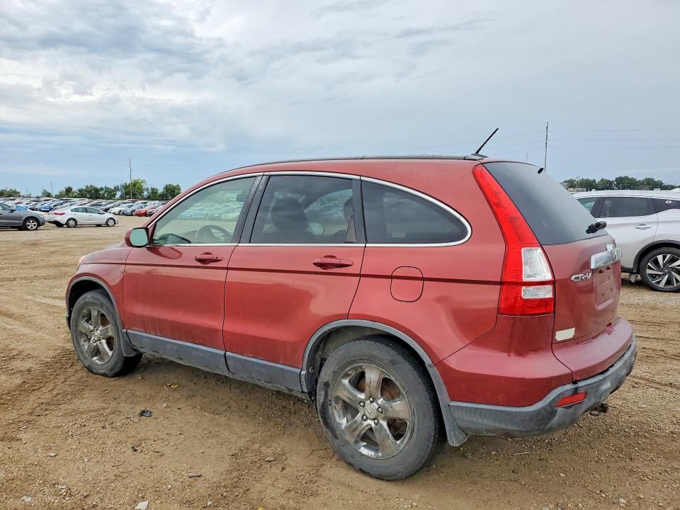 Продажа на аукционе авто 2008 Honda Cr-v, vin: JHLRE48768C065224, номер лота: 69076786