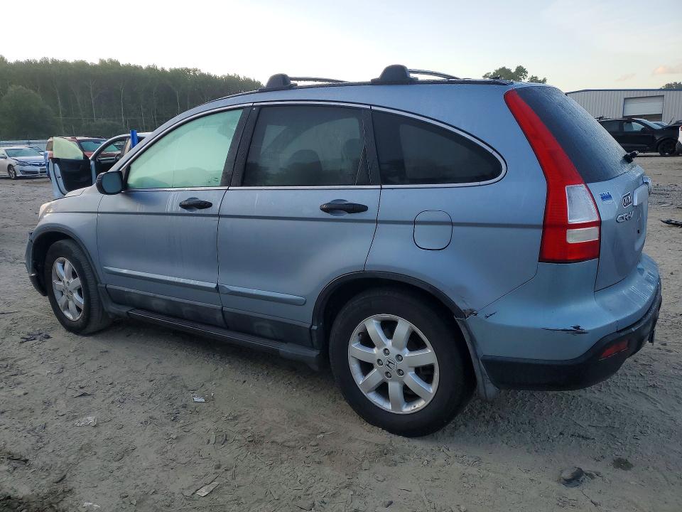 Продаж на аукціоні авто 2007 Honda Cr-v, vin: 5J6RE48517L019515, номер лоту: 69139996