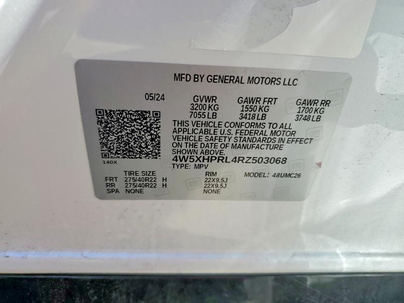 Продажа на аукционе авто 2024 Acura Zdx, vin: 4W5XHPRL4RZ503068, номер лота: 67859496