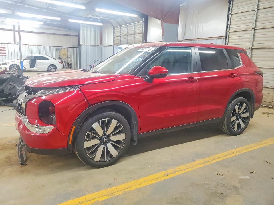 Aukcja sprzedaży 2025 Mitsubishi Outlander, vin: JA4J3VA80SZ024899, numer aukcji: 69525486