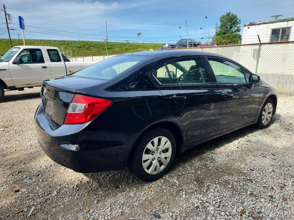 Продаж на аукціоні авто 2012 Honda Civic, vin: 2HGFB2F59CH583334, номер лоту: 68345446