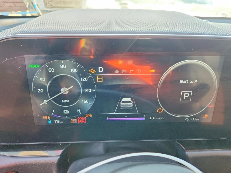 69038036 :رقم المزاد ، KNDCR3L1XP5045954 vin ، 2023 Kia Niro مزاد بيع