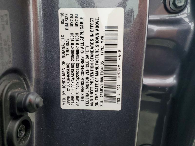 Продажа на аукционе авто 2018 Honda Cr-v, vin: 7FARW1H88JE034135, номер лота: 69397376