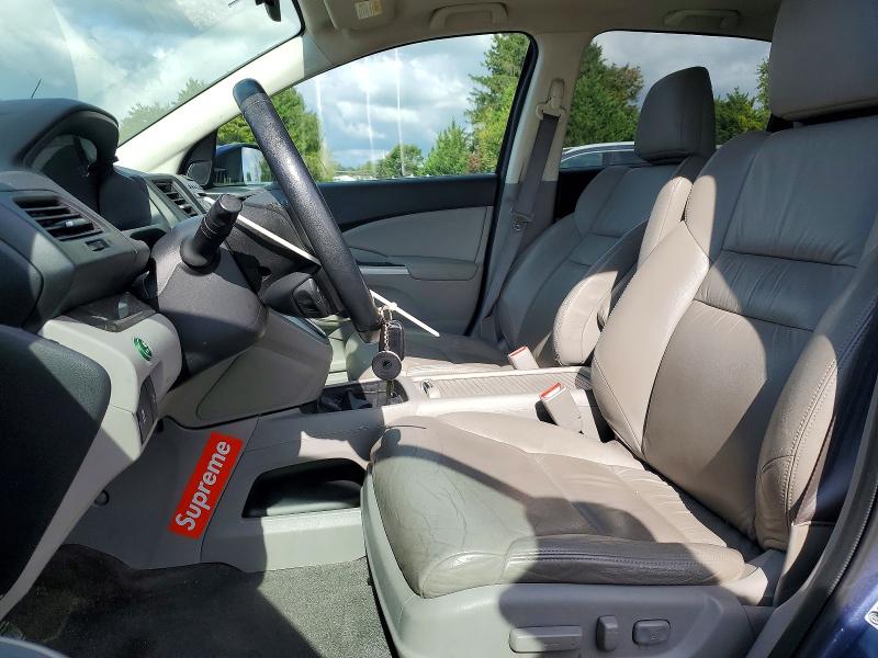 Aukcja sprzedaży 2014 Honda Cr-v, vin: 2HKRM4H71EH605238, numer aukcji: 69641206