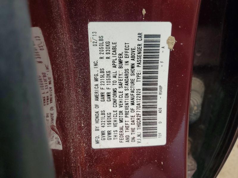 2013 Honda Accord მანქანა იყიდება აუქციონზე, vin: 1HGCR2F77DA122925, აუქციონის ნომერი: 68584556