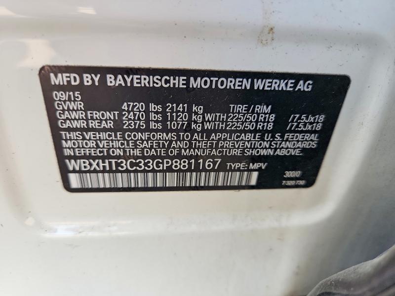 2016 Bmw X1 მანქანა იყიდება აუქციონზე, vin: WBXHT3C33GP881167, აუქციონის ნომერი: 69948076