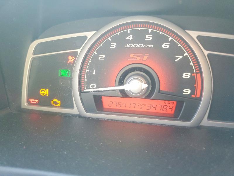 2006 Honda Civic მანქანა იყიდება აუქციონზე, vin: 2HGFG21596H704182, აუქციონის ნომერი: 70090406