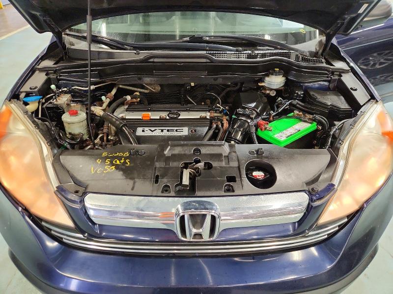2007 Honda Cr-v მანქანა იყიდება აუქციონზე, vin: JHLRE48707C059191, აუქციონის ნომერი: 70884496