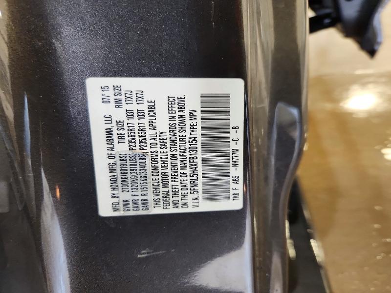 69309916 :رقم المزاد ، 5FNRL5H4XFB130154 vin ، 2015 Honda Odyssey مزاد بيع