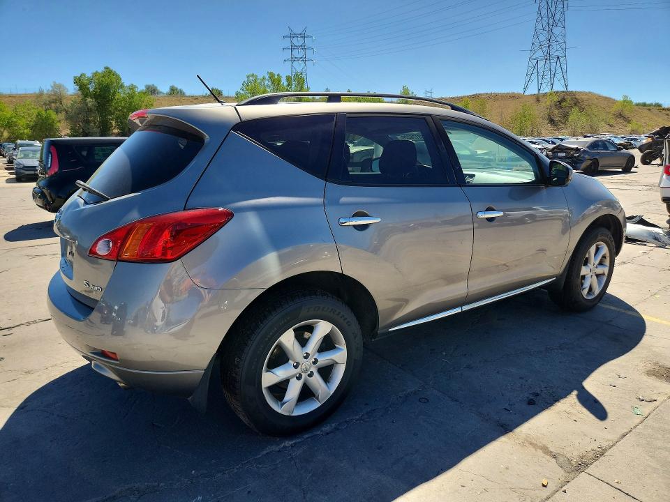 Продажа на аукционе авто 2009 Nissan Murano, vin: JN8AZ18W49W156162, номер лота: 68176226