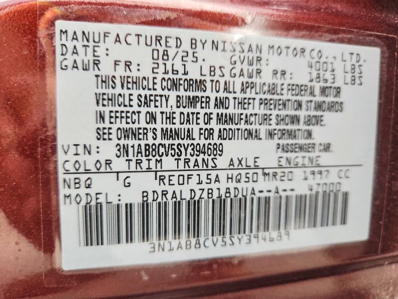 Продажа на аукционе авто 2025 Nissan Sentra, vin: 3N1AB8CV5SY394689, номер лота: 70294146