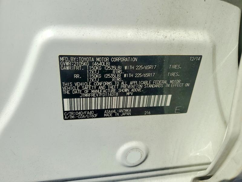 Aukcja sprzedaży 2015 Toyota Rav4, vin: JTMRFREV7FD114318, numer aukcji: 67848006