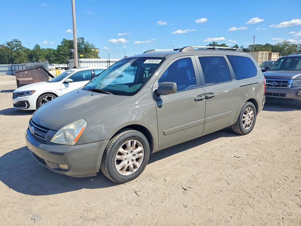 Aukcja sprzedaży 2006 Kia Sedona, vin: KNDMB233866068226, numer aukcji: 70480246