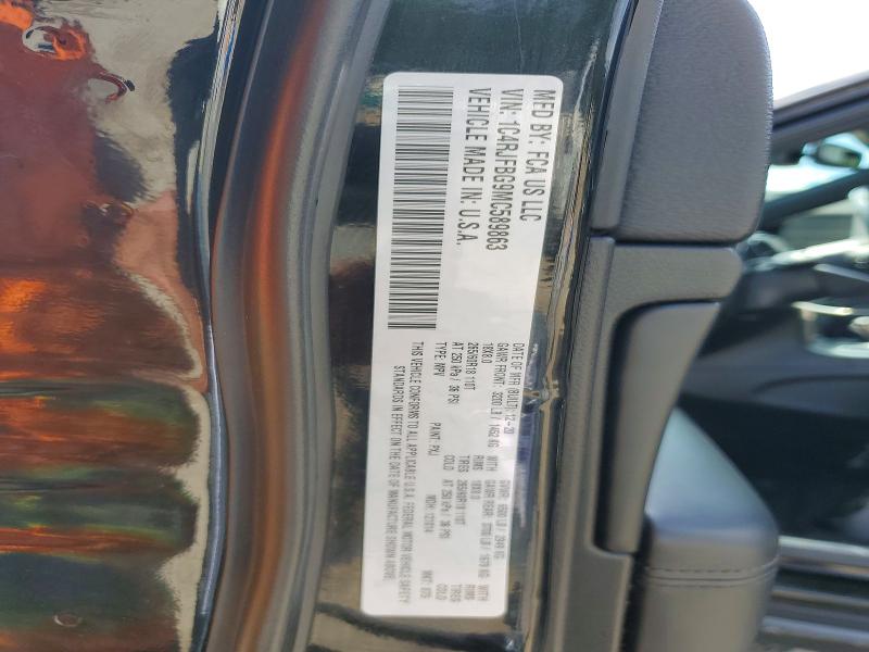 2021 Jeep Grand Cherokee მანქანა იყიდება აუქციონზე, vin: 1C4RJFBG9MC589863, აუქციონის ნომერი: 67969466