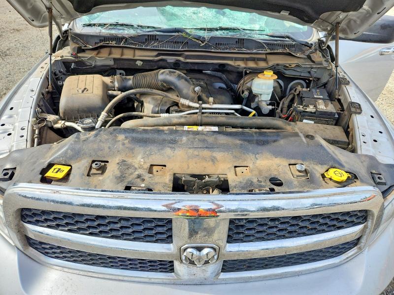 2016 Ram 1500 მანქანა იყიდება აუქციონზე, vin: 1C6RR7GT0GS369386, აუქციონის ნომერი: 70027806
