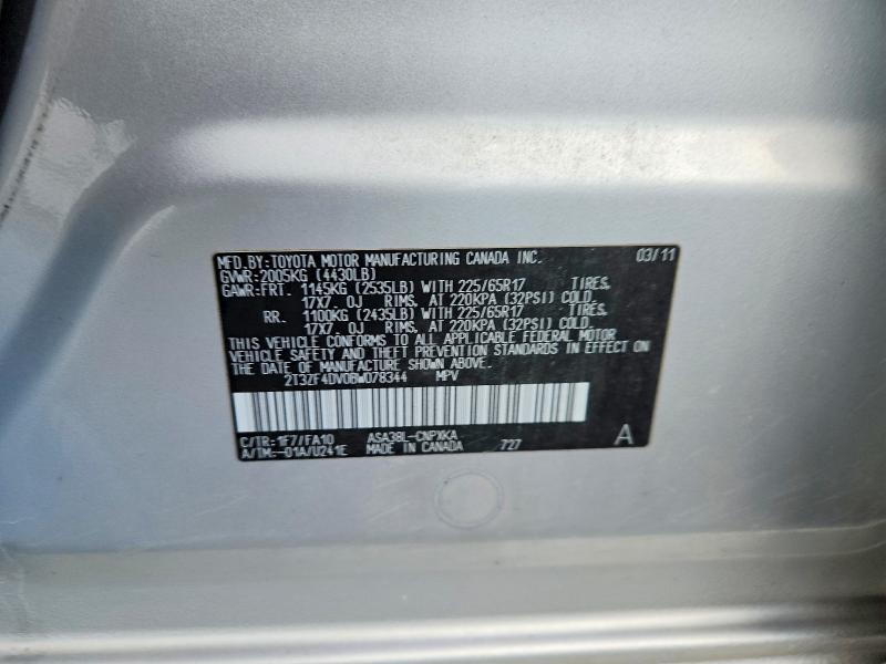 Продажа на аукционе авто 2011 Toyota Rav4, vin: 2T3ZF4DV0BW078344, номер лота: 68040146