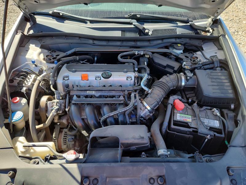 Aukcja sprzedaży 2010 Honda Accord, vin: 1HGCP2F88AA108591, numer aukcji: 69725836