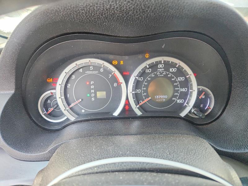 2012 Acura Tsx მანქანა იყიდება აუქციონზე, vin: JH4CW2H5XCC003397, აუქციონის ნომერი: 70127756