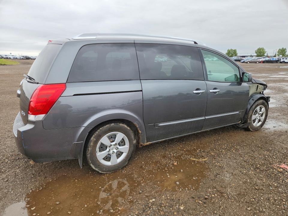 Продаж на аукціоні авто 2009 Nissan Quest, vin: 5N1BV28U69N104260, номер лоту: 69045156