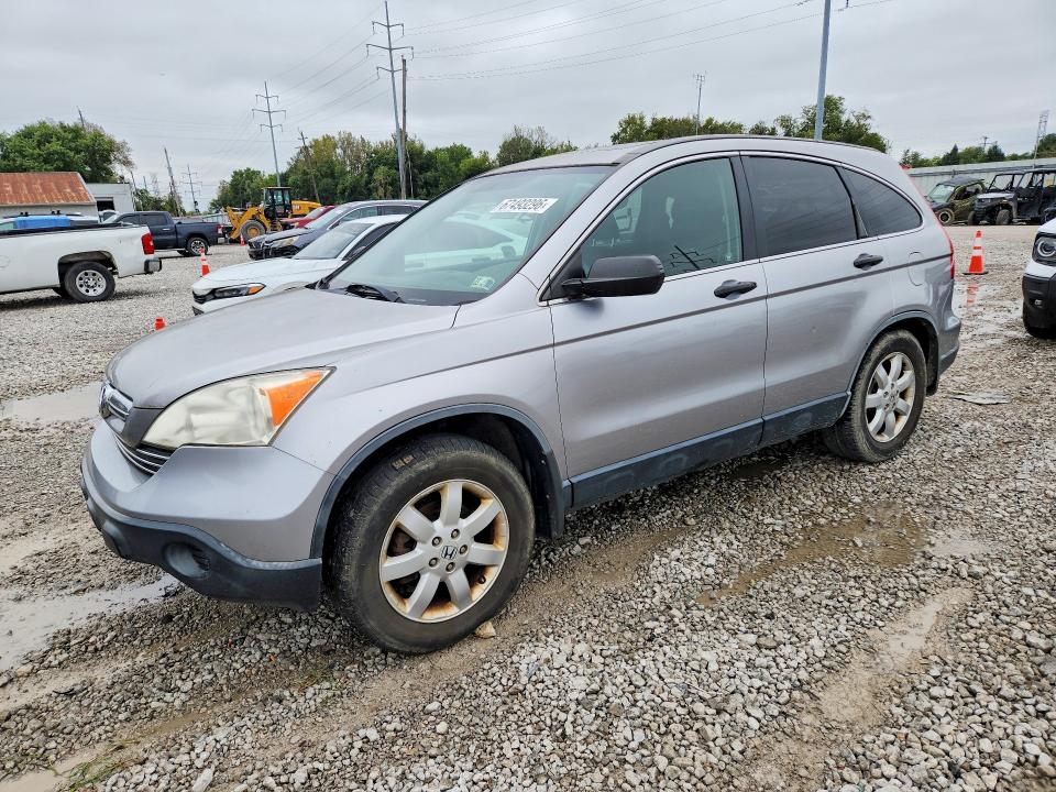 2007 Honda Cr-v მანქანა იყიდება აუქციონზე, vin: JHLRE485X7C011003, აუქციონის ნომერი: 67493296