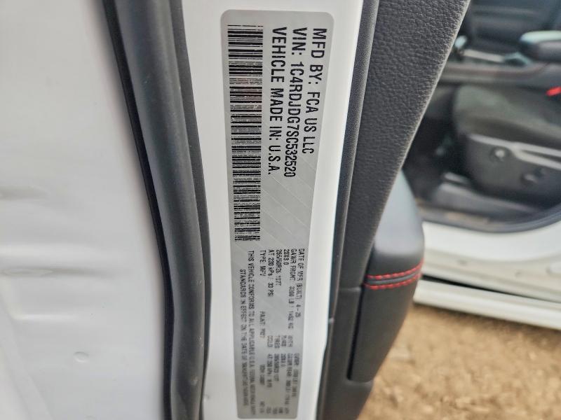 Продажа на аукционе авто 2025 Dodge Durango, vin: 1C4RDJDG7SC532520, номер лота: 69362326