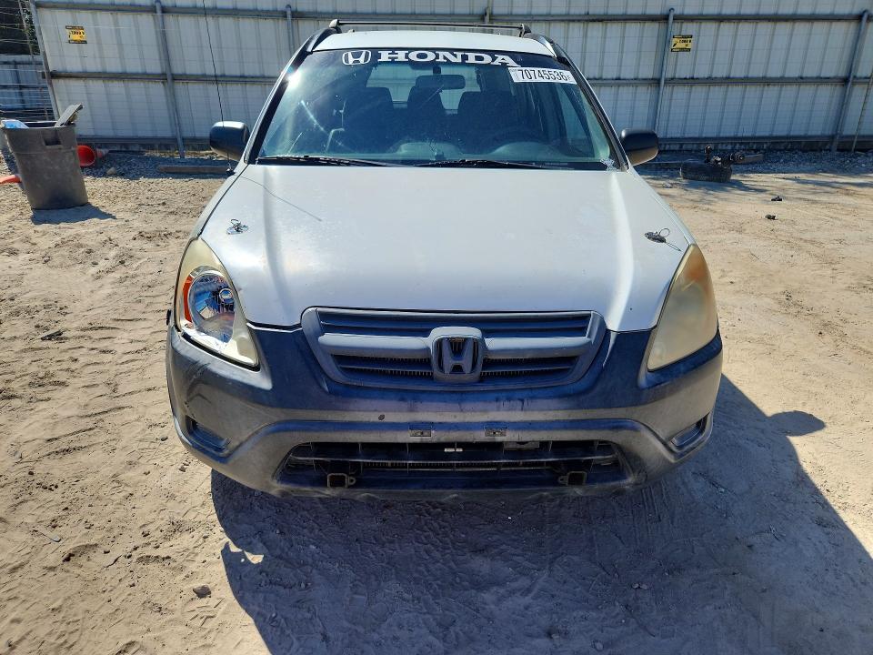 Продаж на аукціоні авто 2004 Honda Cr-v, vin: JHLRD68594C014663, номер лоту: 70745536