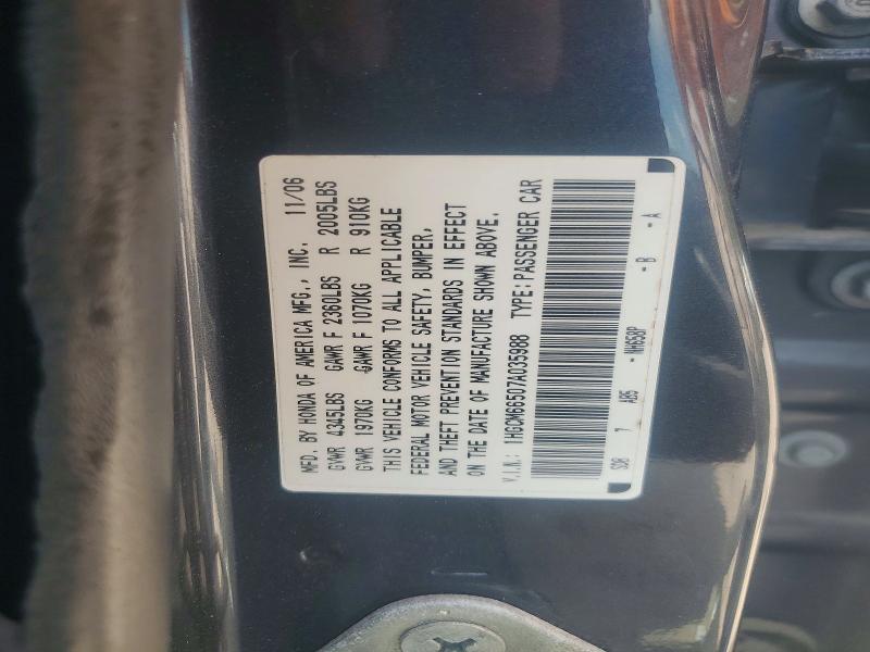 2007 Honda Accord მანქანა იყიდება აუქციონზე, vin: 1HGCM66507A035988, აუქციონის ნომერი: 68956426
