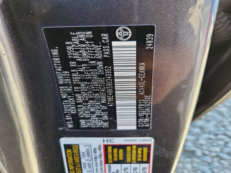 2009 Toyota Camry მანქანა იყიდება აუქციონზე, vin: 4T1BE46K59U340952, აუქციონის ნომერი: 67558456