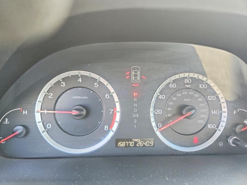 2008 Honda Accord მანქანა იყიდება აუქციონზე, vin: 1HGCP36888A034184, აუქციონის ნომერი: 65106116