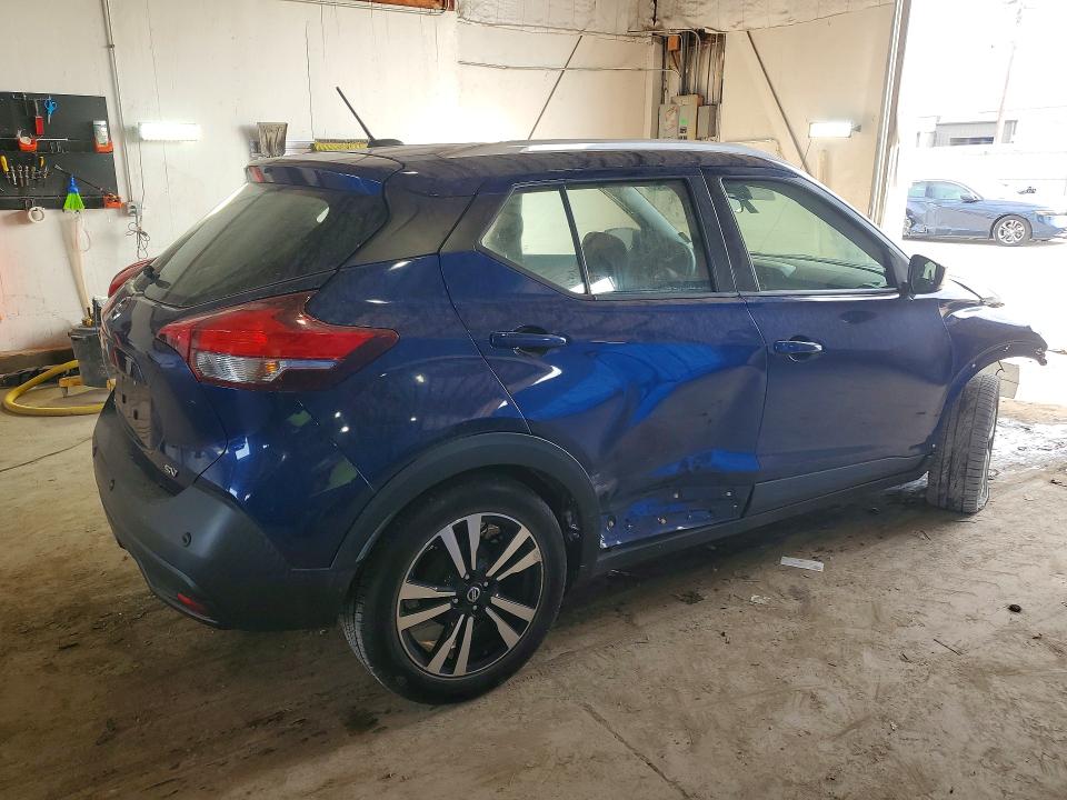 2020 Nissan Kicks მანქანა იყიდება აუქციონზე, vin: 3N1CP5CVXLL499591, აუქციონის ნომერი: 67384956
