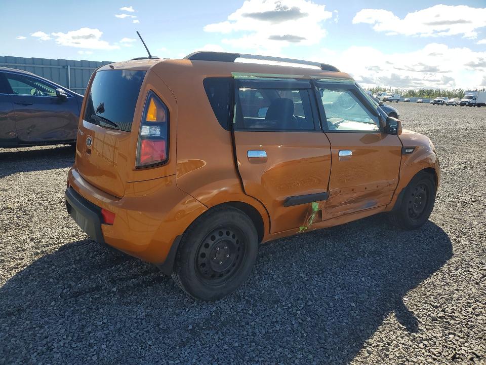 Aukcja sprzedaży 2010 Kia Soul, vin: KNDJT2A20A7186235, numer aukcji: 69387926