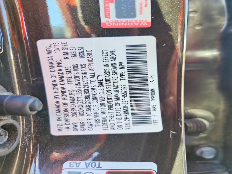 2015 Honda Cr-v მანქანა იყიდება აუქციონზე, vin: 2HKRM3H32FH557922, აუქციონის ნომერი: 70543196