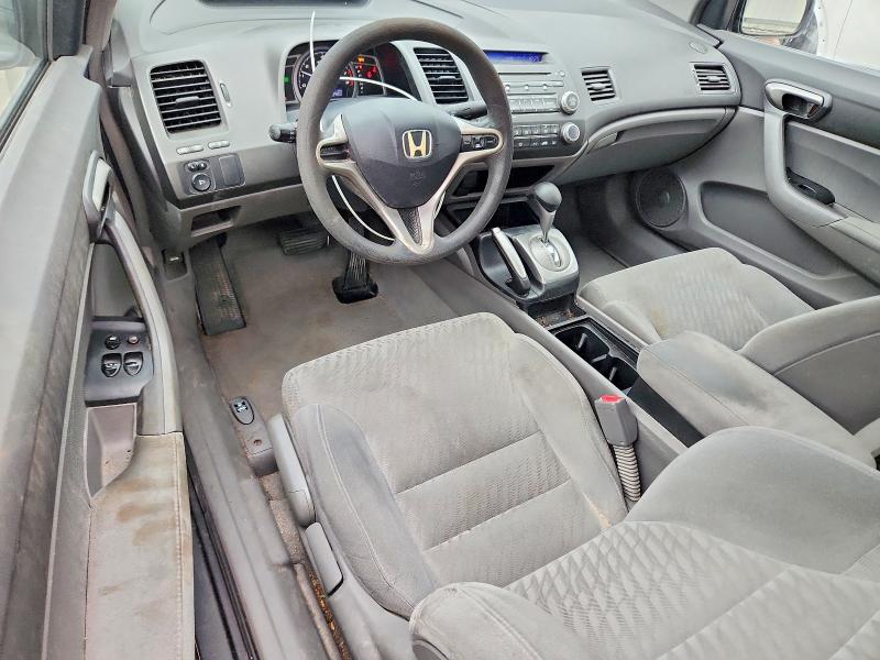 2010 Honda Civic მანქანა იყიდება აუქციონზე, vin: 2HGFG1B64AH520018, აუქციონის ნომერი: 70029696