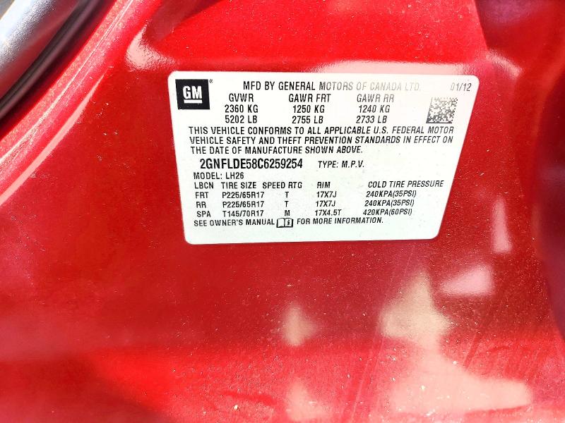 Продаж на аукціоні авто 2012 Chevrolet Equinox, vin: 2GNFLDE58C6259254, номер лоту: 68575536