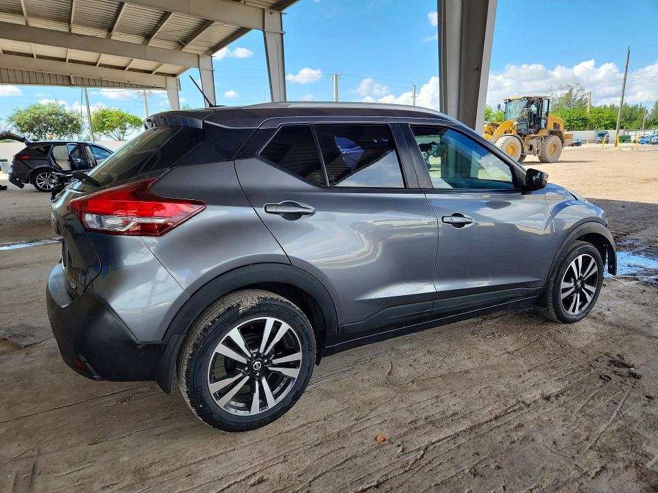 Продажа на аукционе авто 2019 Nissan Kicks, vin: 3N1CP5CUXKL543420, номер лота: 70601606