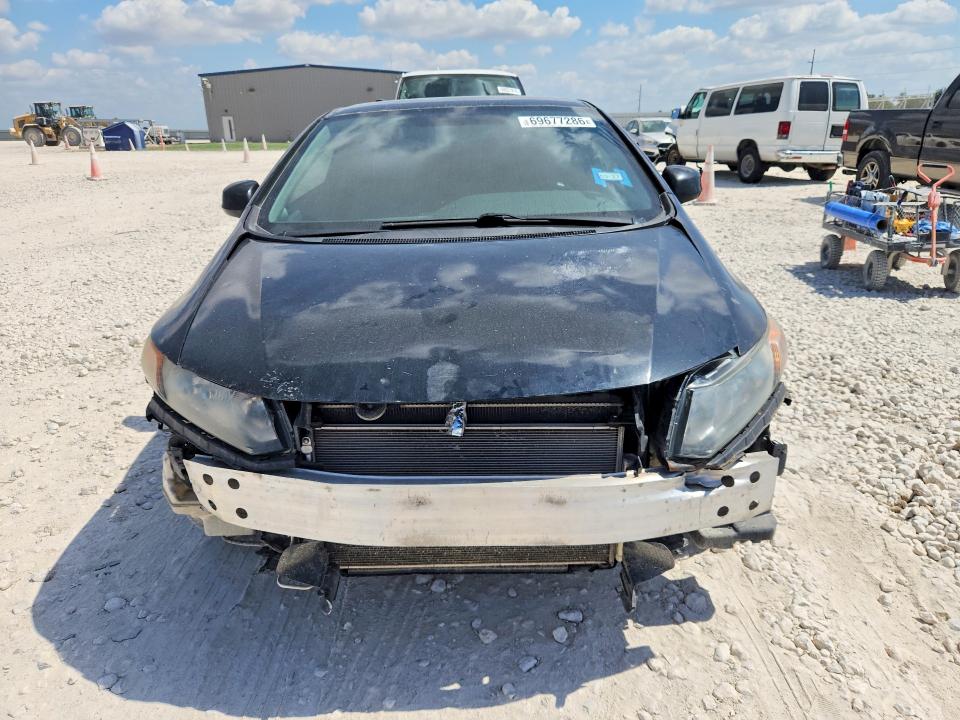 Продажа на аукционе авто 2012 Honda Civic, vin: 2HGFG3B54CH525144, номер лота: 69677286