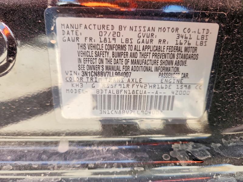 Продаж на аукціоні авто 2020 Nissan Versa, vin: 3N1CN8BV7LL904007, номер лоту: 68977056