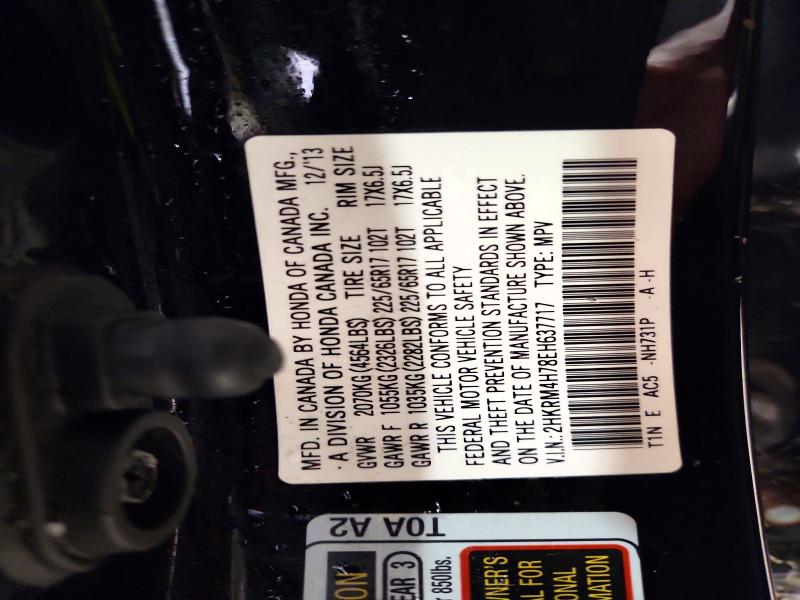Продажа на аукционе авто 2014 Honda Cr-v, vin: 2HKRM4H78EH637717, номер лота: 67463456