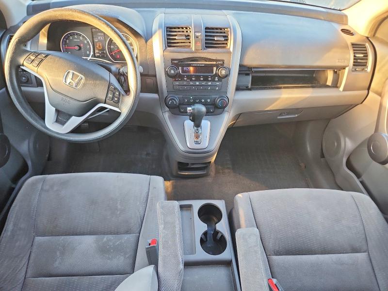 Продажа на аукционе авто 2008 Honda Cr-v, vin: 5J6RE48598L021661, номер лота: 71174726