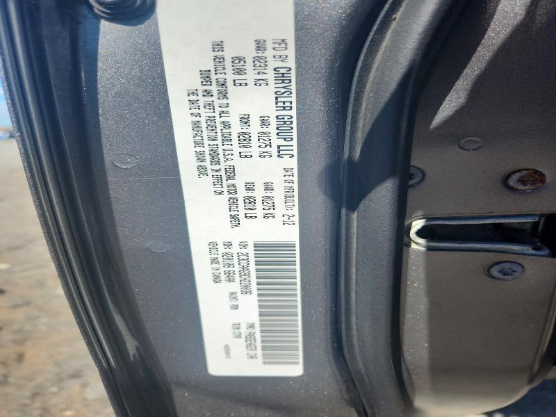 69581616 :رقم المزاد ، 2C3CCAAG9CH220036 vin ، 2012 Chrysler 300 مزاد بيع