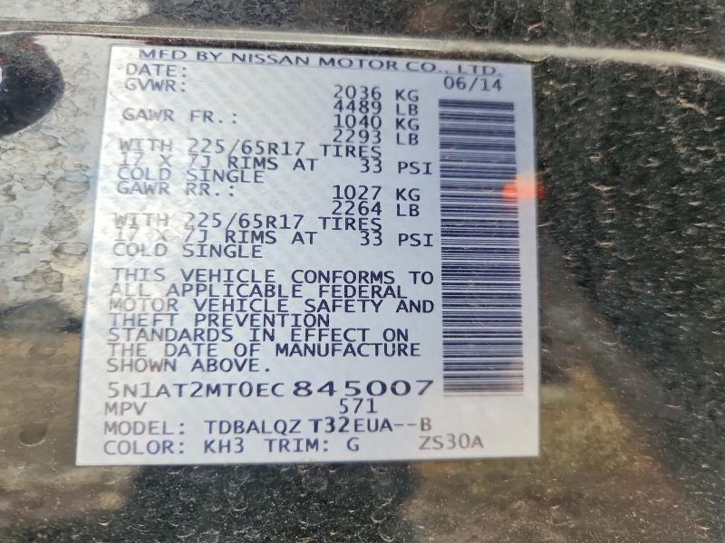 Продажа на аукционе авто 2014 Nissan Rogue, vin: 5N1AT2MT0EC845007, номер лота: 69956056