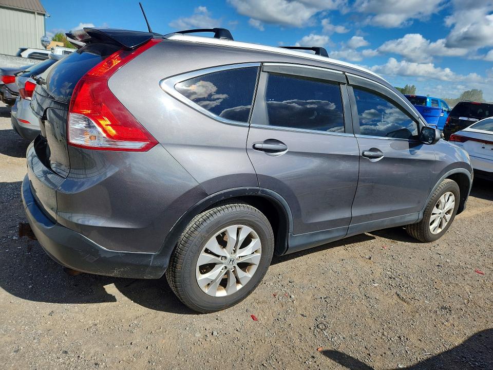 2014 Honda Cr-v მანქანა იყიდება აუქციონზე, vin: 2HKRM4H71EH107802, აუქციონის ნომერი: 67653826