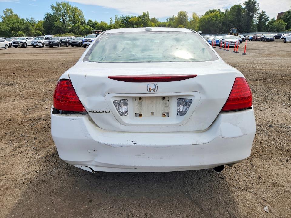 Продажа на аукционе авто 2006 Honda Accord, vin: 1HGCM56756A088597, номер лота: 69201716