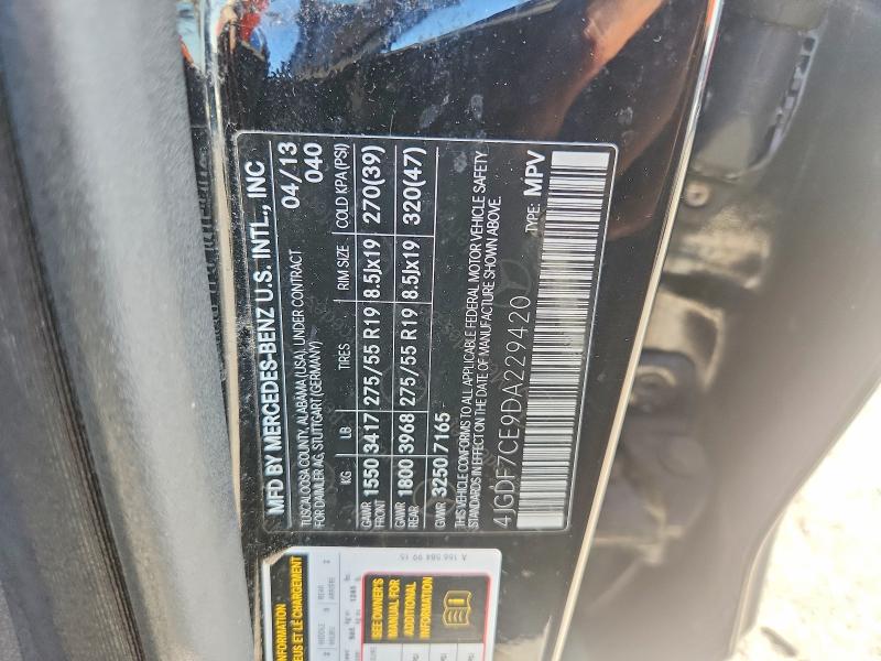 Продажа на аукционе авто 2013 Mercedes-benz Gl, vin: 4JGDF7CE9DA229420, номер лота: 69731576