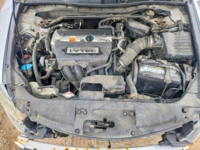 2008 Honda Accord მანქანა იყიდება აუქციონზე, vin: 1HGCP26848A002374, აუქციონის ნომერი: 68516346