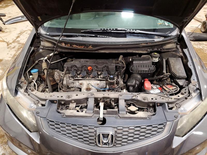 2013 Honda Civic მანქანა იყიდება აუქციონზე, vin: 2HGFG3B59DH511287, აუქციონის ნომერი: 70064786