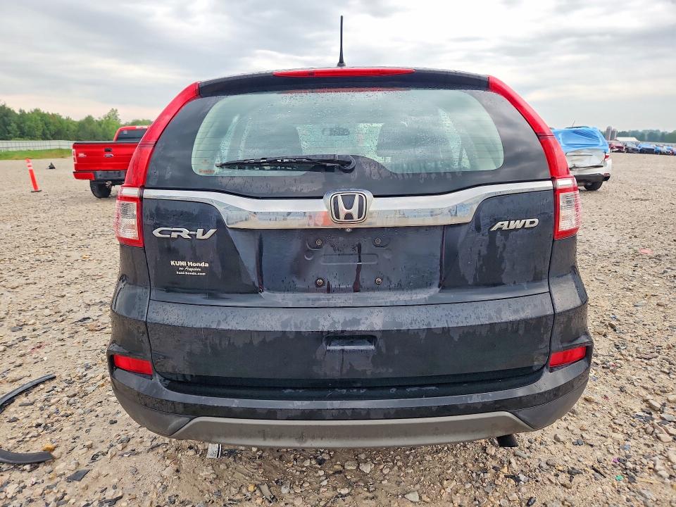 2015 Honda Cr-v მანქანა იყიდება აუქციონზე, vin: 2HKRM4H31FH621731, აუქციონის ნომერი: 68244646