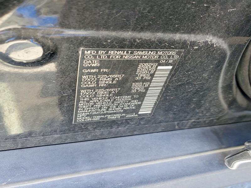 69368536 :رقم المزاد ، KNMAT2MT2JP584079 vin ، 2018 Nissan Rogue مزاد بيع