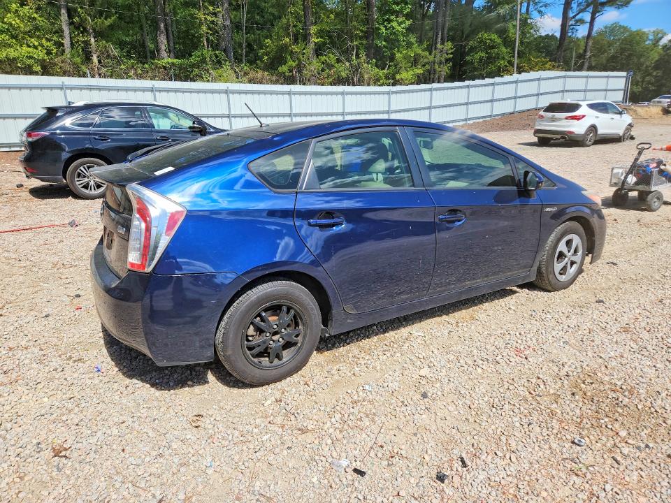 Продажа на аукционе авто 2012 Toyota Prius, vin: JTDKN3DU4C1575922, номер лота: 70611396