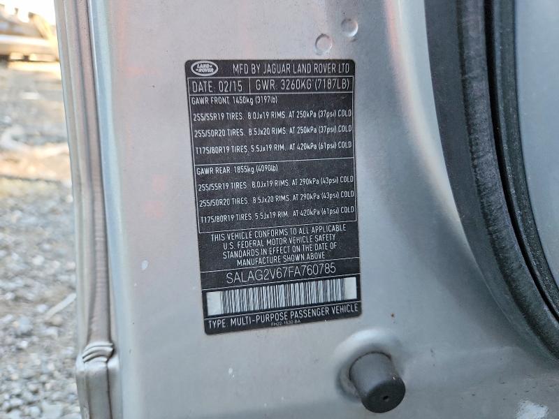 Продажа на аукционе авто 2015 Land Rover Lr4, vin: SALAG2V67FA760785, номер лота: 68846926